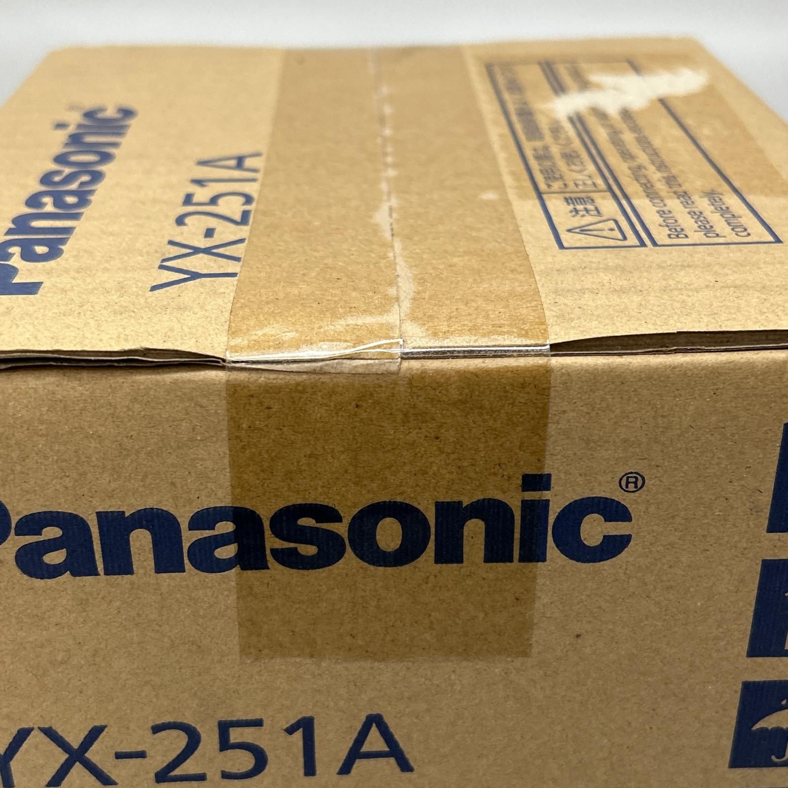 Panasonic パナソニック アルゴンガス調整器 YX-251A HRDEVELOPMENT_JP