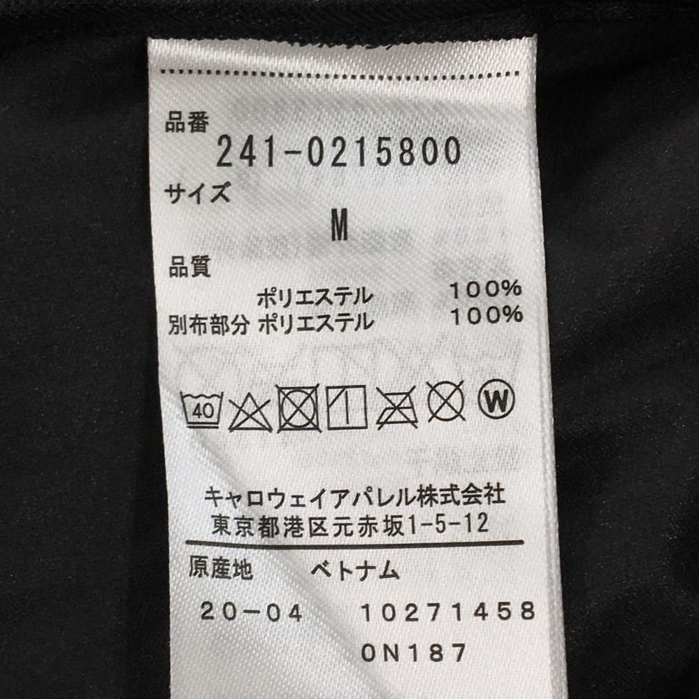 薄手 ジャケット