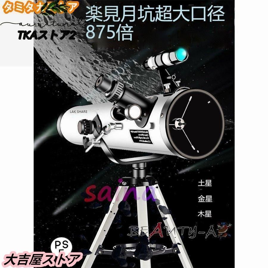 Nikon 双眼鏡 トラベライトVI 10x25 ポロプリズム式 10倍25口径 T610X25 ブラック | Nikon 双眼鏡 トラベライトVI 10x25 ポロプリズム式 10倍25