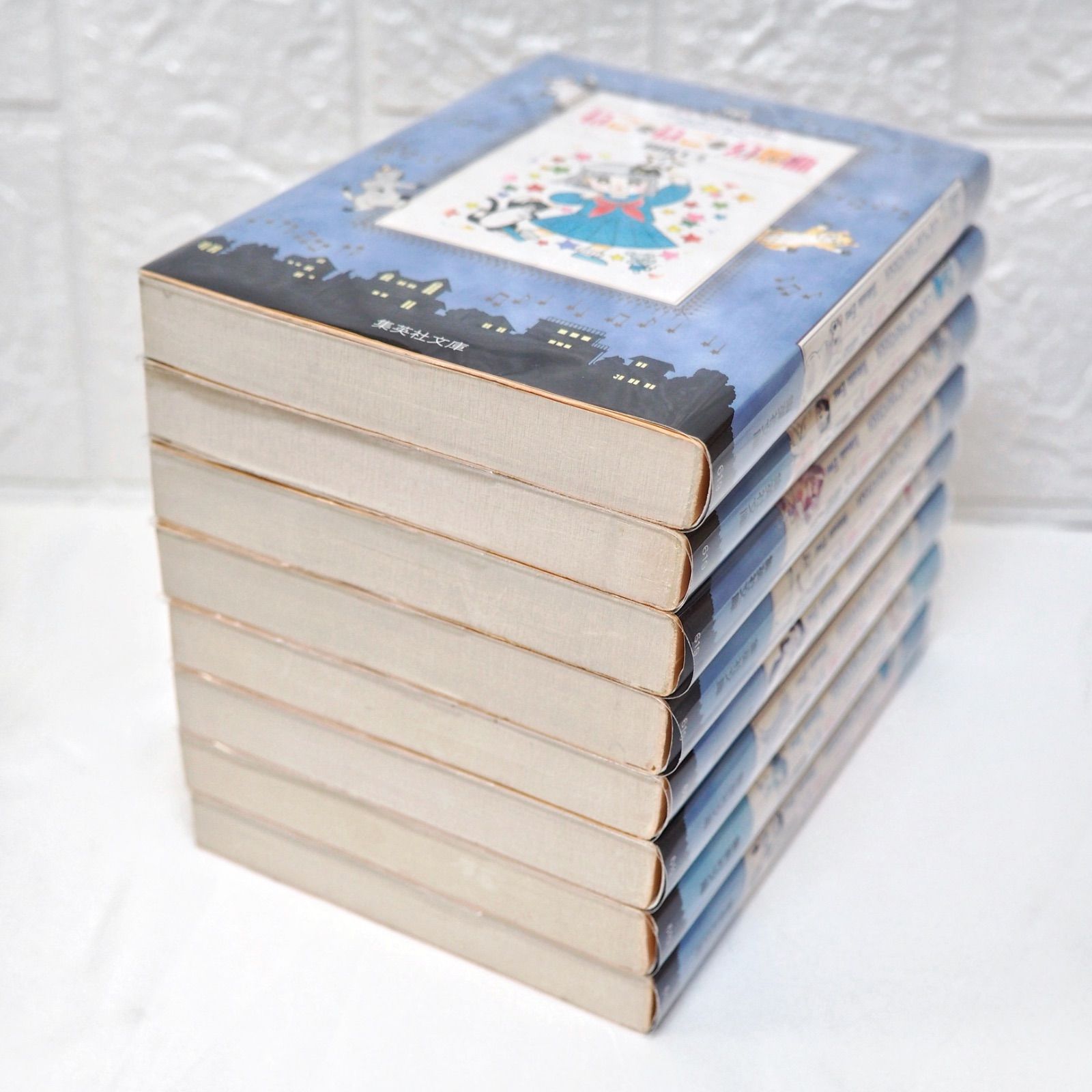 ねこねこ幻想曲 ファンタジア 全巻 (1~8巻) 文庫版 良品 全巻初版 高田