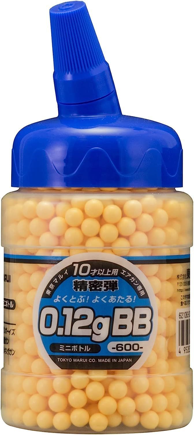 【新品】0.12gボトルBB弾 ミニボトル
