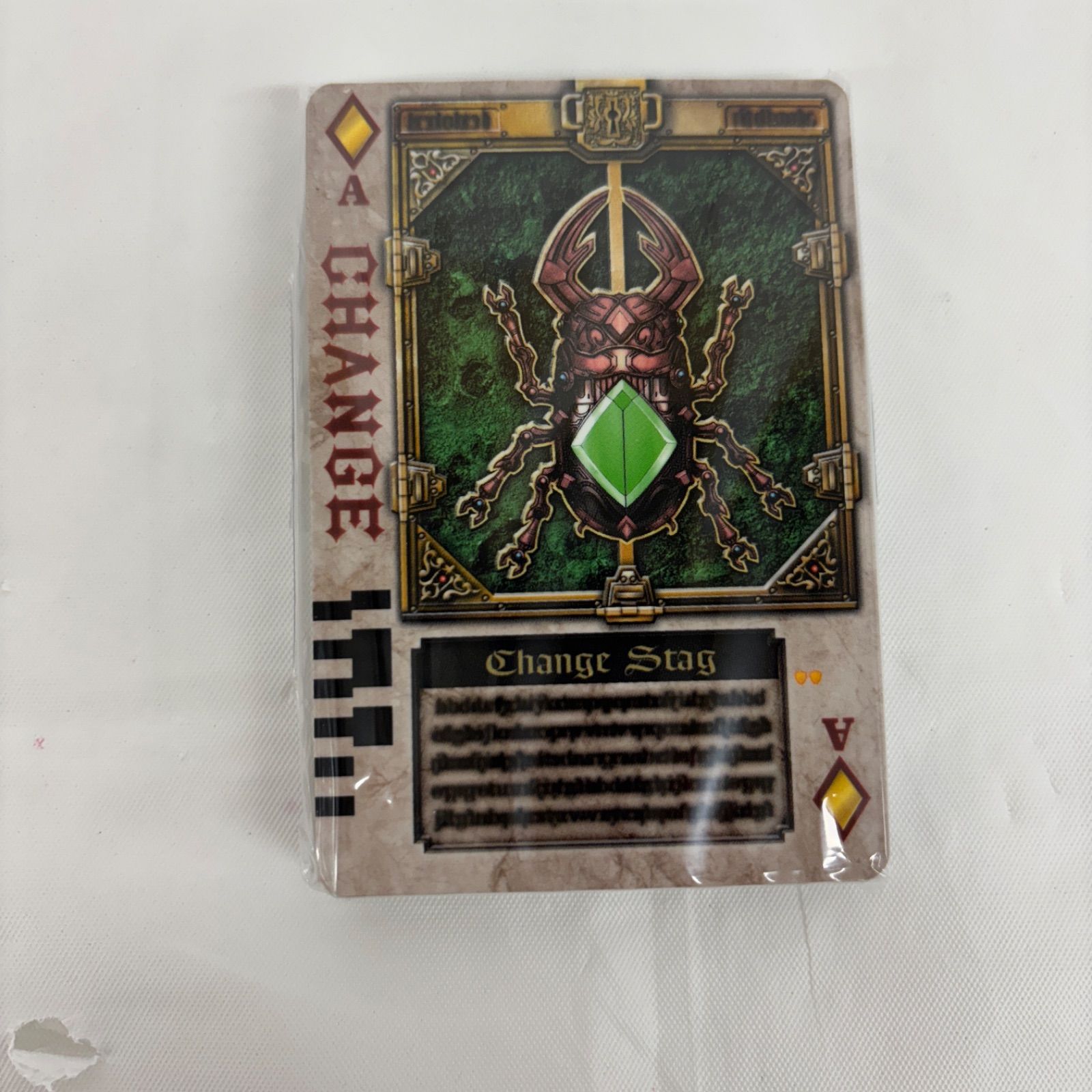CSMギャレンバックル＆ギャレンラウザー COMPLETE SELECTION 