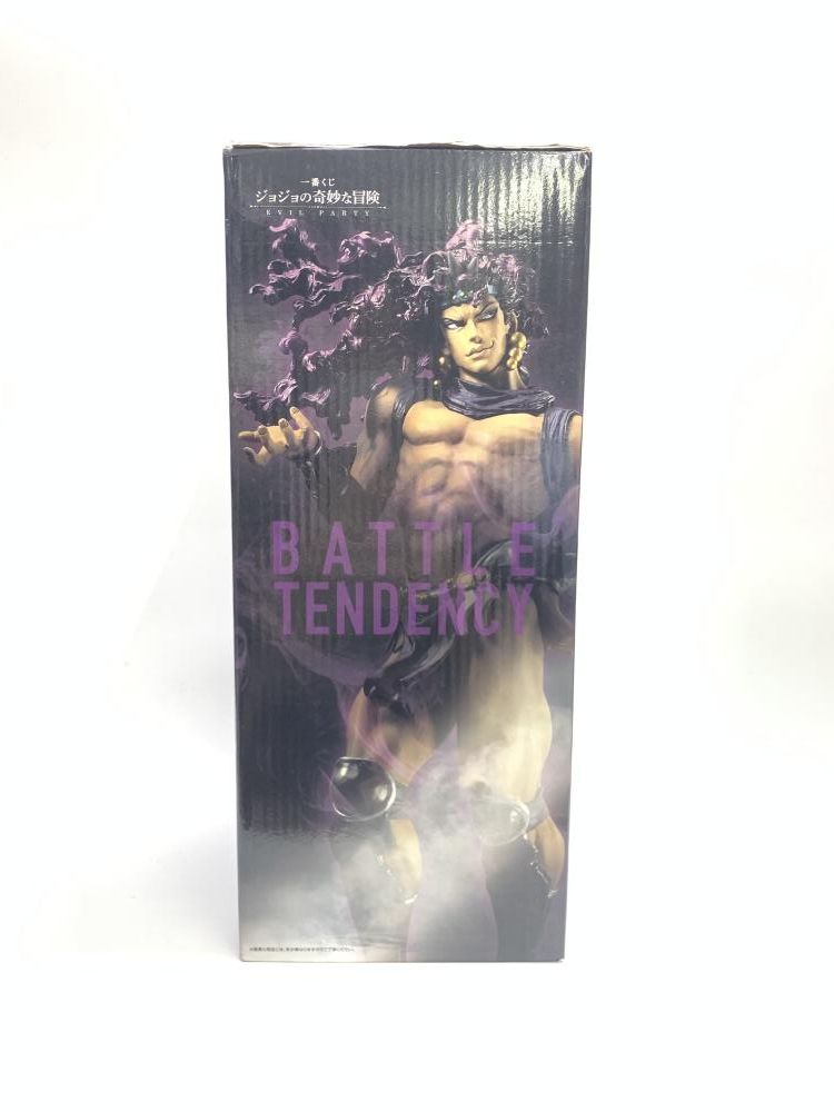 【中古】未開封)B賞 カーズ MASTERLISE フィギュア 「一番くじ ジョジョの奇妙な冒険 EVIL PARTY」[18][240018385105] 中古】未開封)B賞 カーズ MASTERLISE フィギュア 「一番くじ
