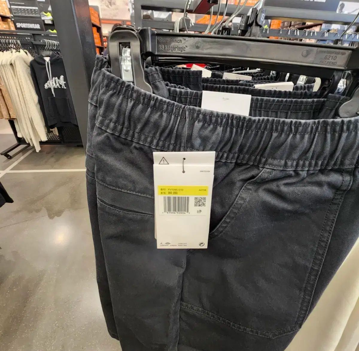 ショートパンツ