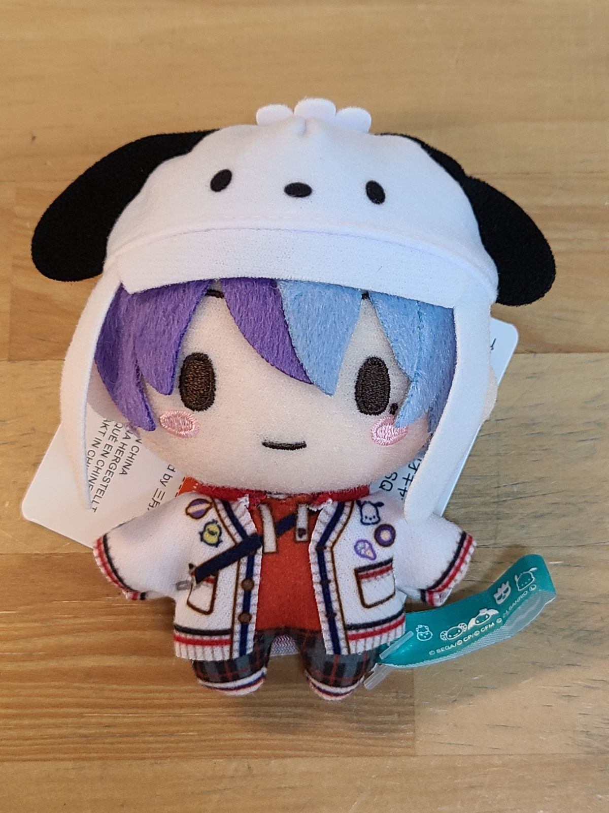 プロセカ×サンリオ ふわぷち 青柳冬弥 プロセカ ふわぷち サンリオ ぬいぐるみ マスコット 青柳冬弥 宵