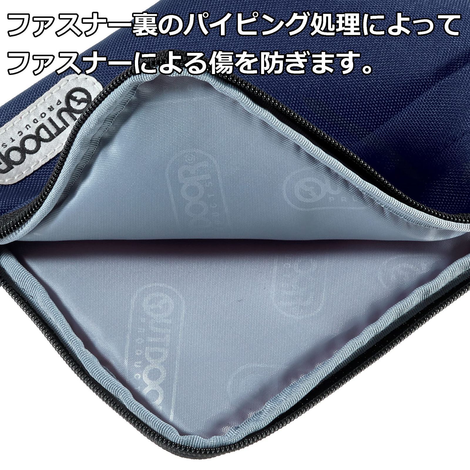 人気商品】【 限定】OUTDOOR PRODUCTS(アウトドアプロダクツ) タブレットケース02 ネイビー AMZODTBC02NV 汎用 タブレットケース 7.9~8.4インチ用 iPad mini|Fire HD 8|Kindle Oasis 対応 - メルカリ