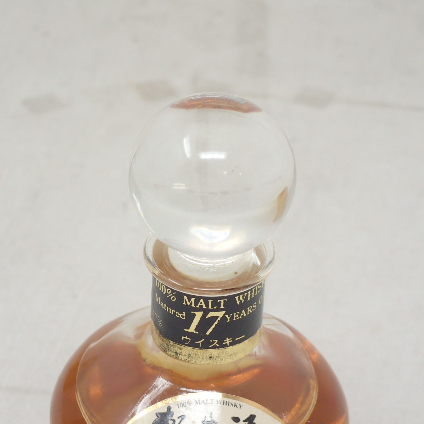 ☆ ミニボトル 軽井沢17年 100%モルトウイスキー ➀ / メルシャン
