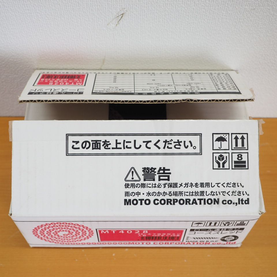 モト・コーポレーション ロール連結ネジ コーススレッド MT4028 28mm 