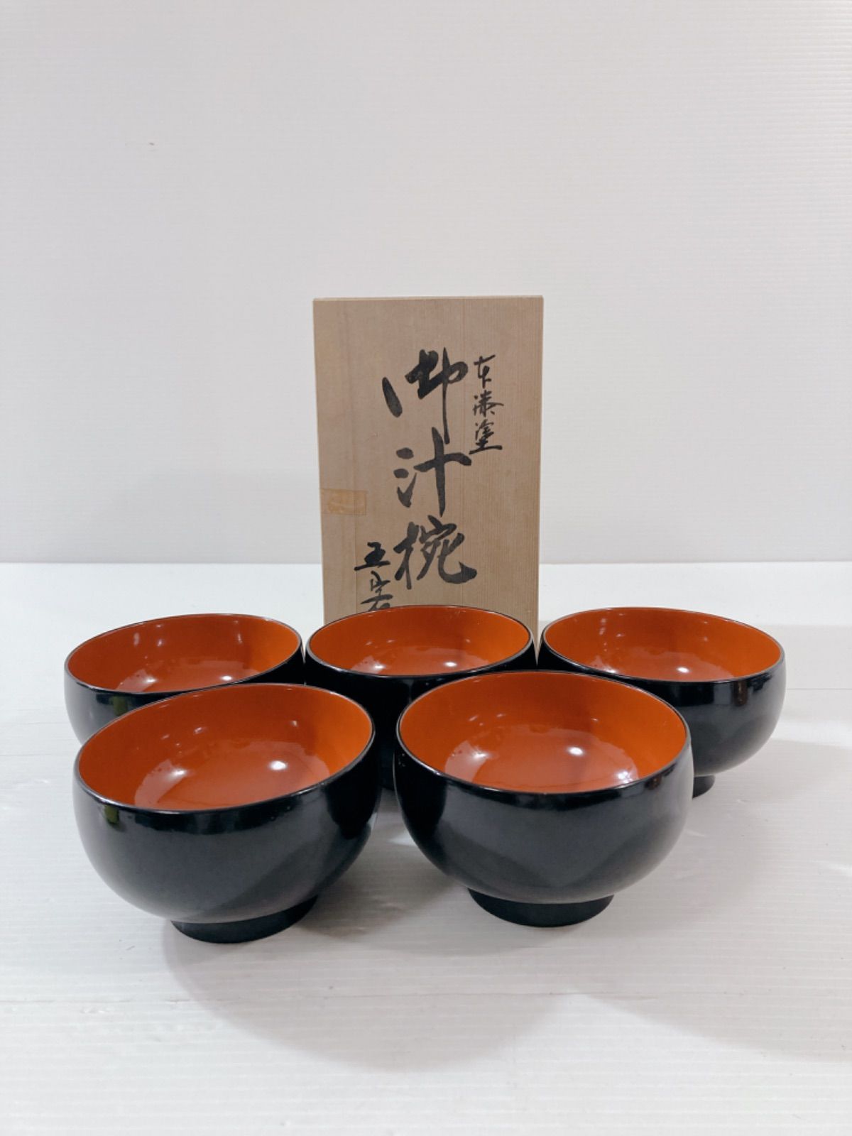 京漆塗 御汁椀 高級品 伝統工芸品 お茶碗 食器 未使用品