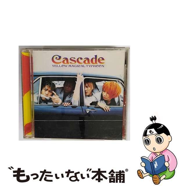 CASCADE/イエロー・マジカル・タイフーン