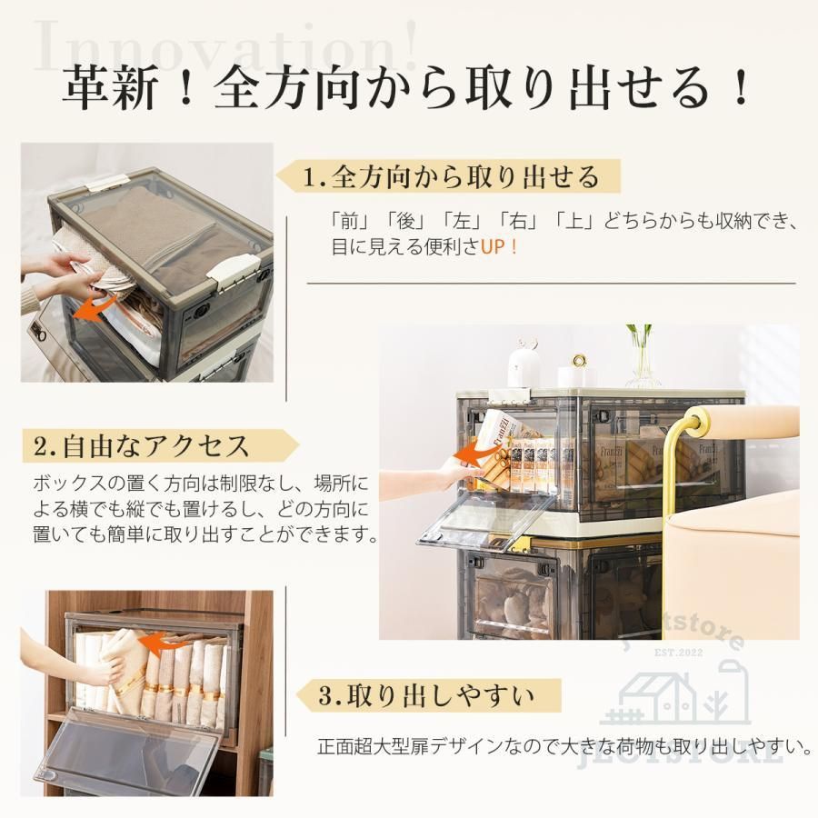 収納ケース 折りたたみ