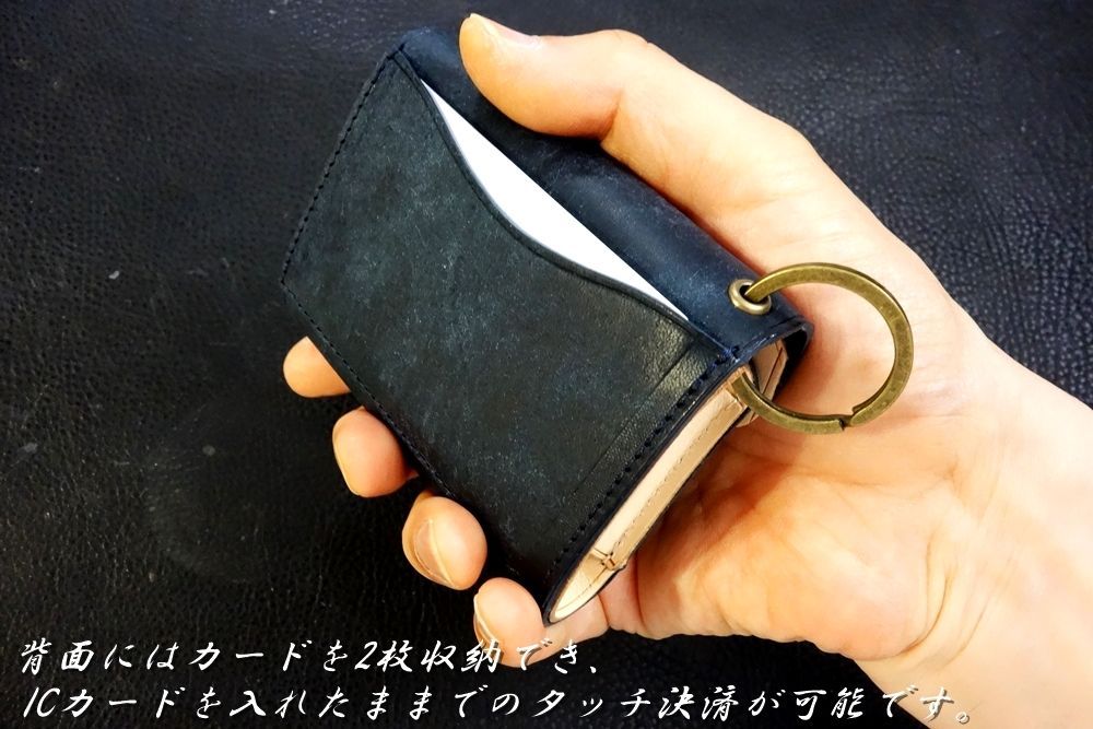 受注生産 納期10日前後