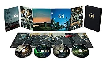64-ロクヨン-前編/後編 豪華版Blu-rayセット 【公式通販】