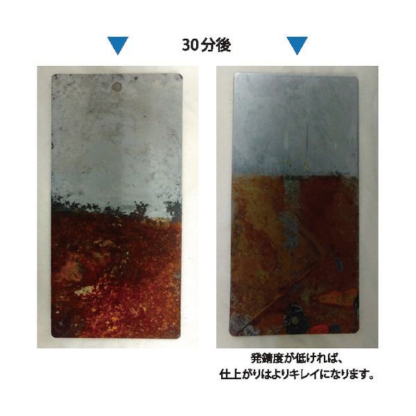 バイムクリーン4kg