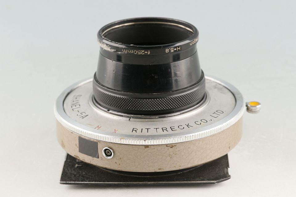 Lens 58096B2