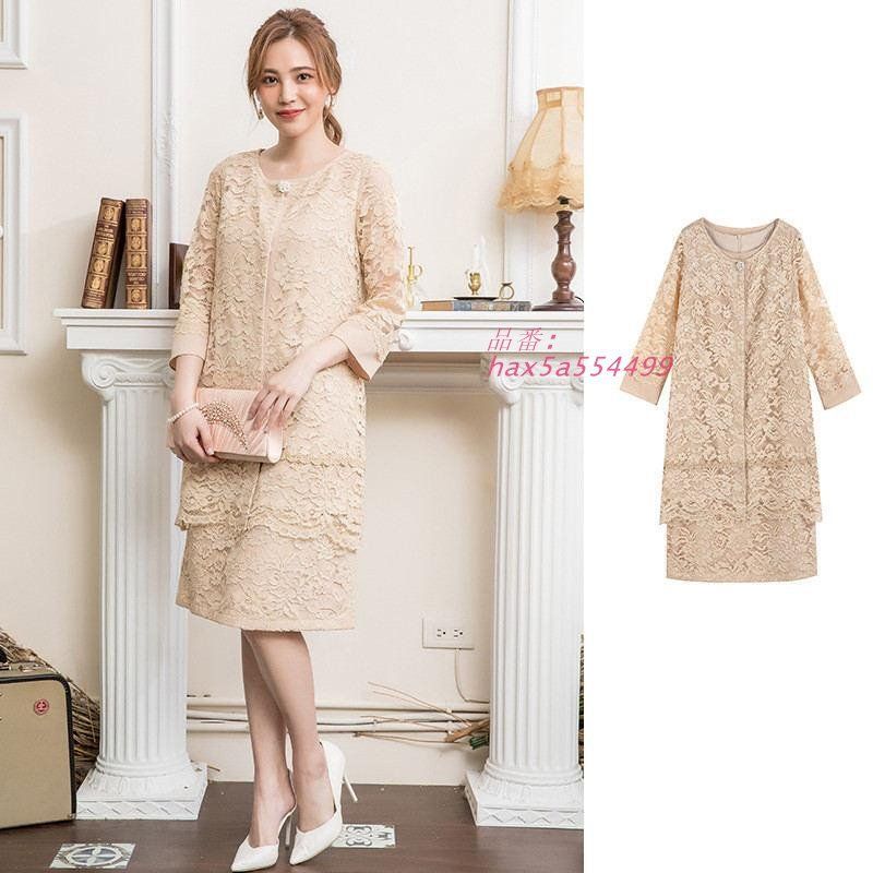 ワンピーススーツ レディース 卒業式 服 母 服装 2点セット 入学式 スーツ ママ 母親ジャケット 卒園式 セレモニースーツ hax5a554499