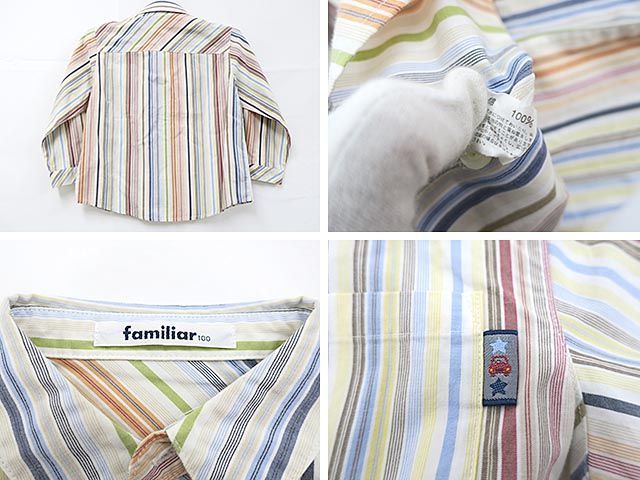 【未使用】familiar☆長袖シャツ  100 ファミリア familiar アウトレット 子供服 男の子 100cm 長袖
