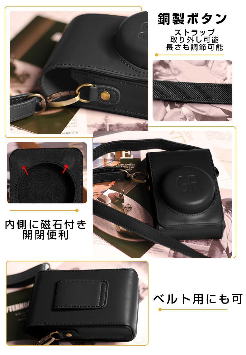 リコー Ricoh GR/GR II/GR III/GR IIIx 用 カメラ ケース リコー リコー Ricoh GR/GR II/GR III/GR IIIx 用 カメラ ケース リコー