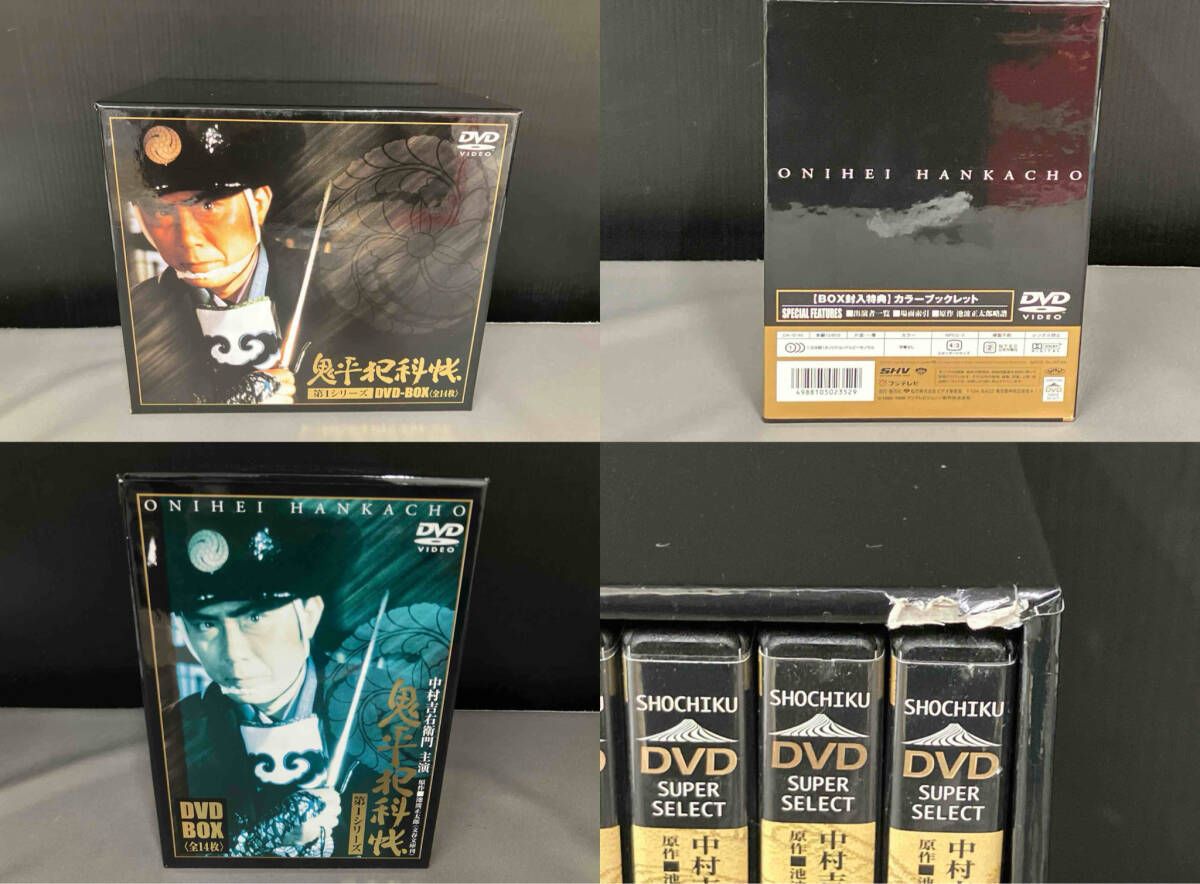 洋画【81本セット❗️】まとめ売り DVD 限定 映画 匿名配送☆即購入可 外箱に破れあり/ DVD 鬼平犯科帳 第1シリーズ DVD-BOX - メルカリ
