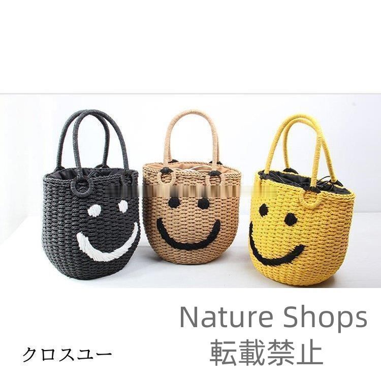 BlingMe !ニコチャンバック　籠 BlingMe !ニコチャンバック 籠 - メルカリ