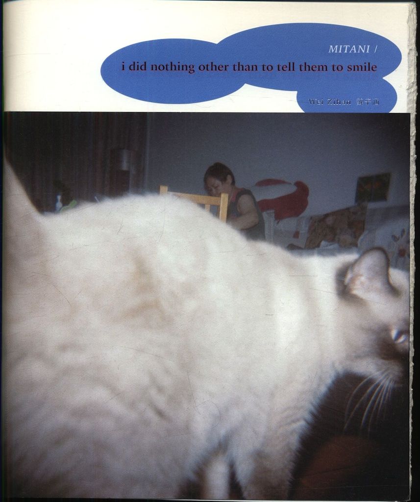 茶道具釜敷時代カンバ釜敷宗慶書付収納袋共箱税抜25万購入S228KS