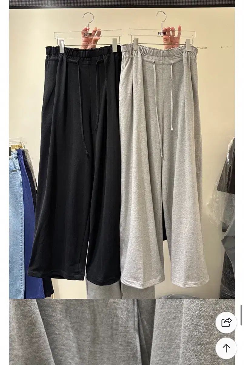 OUTFIT シャーリング ベルト ジョガーパンツ 黒