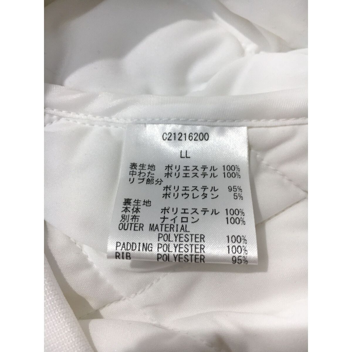 中古 レディース キャロウェイ Callaway ベスト LL 白 ホワイト