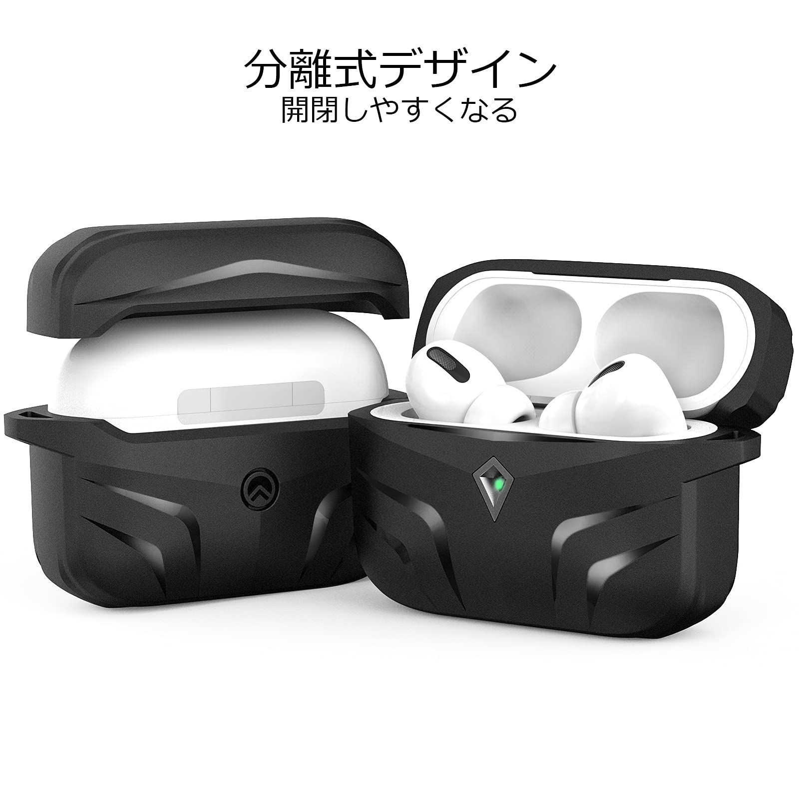 特価商品】AhaStyle 頑丈 AirPods Pro ケース カバー 硬質TPU 保護