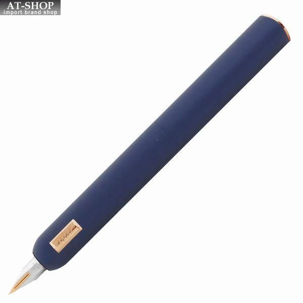 ラミー 万年筆 LAMY ダイヤログCC L81BL ペン先 EF 細 L81BL-EF ブルー