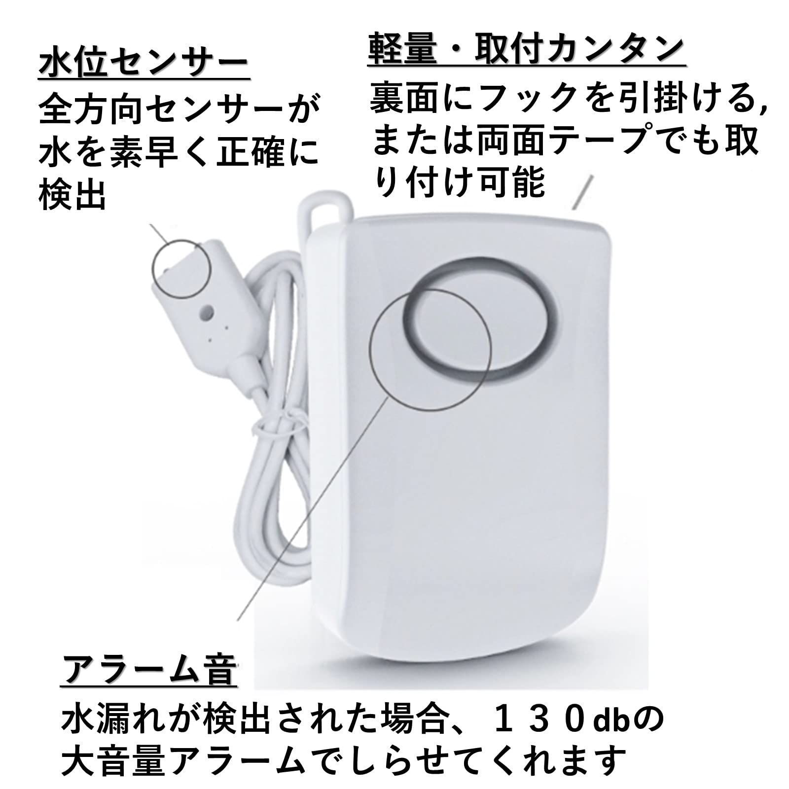 漏水 浴室