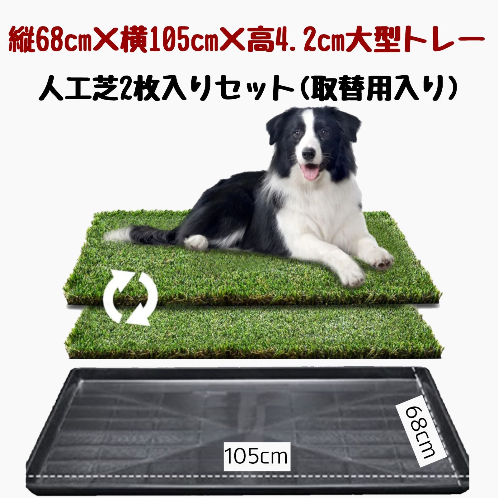スーパー