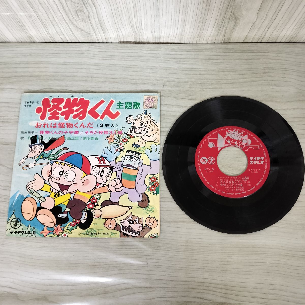 宮 史郎 やっぱ演歌でんな！ CD 6枚組 - 映像と音の友社 ぴんから兄弟