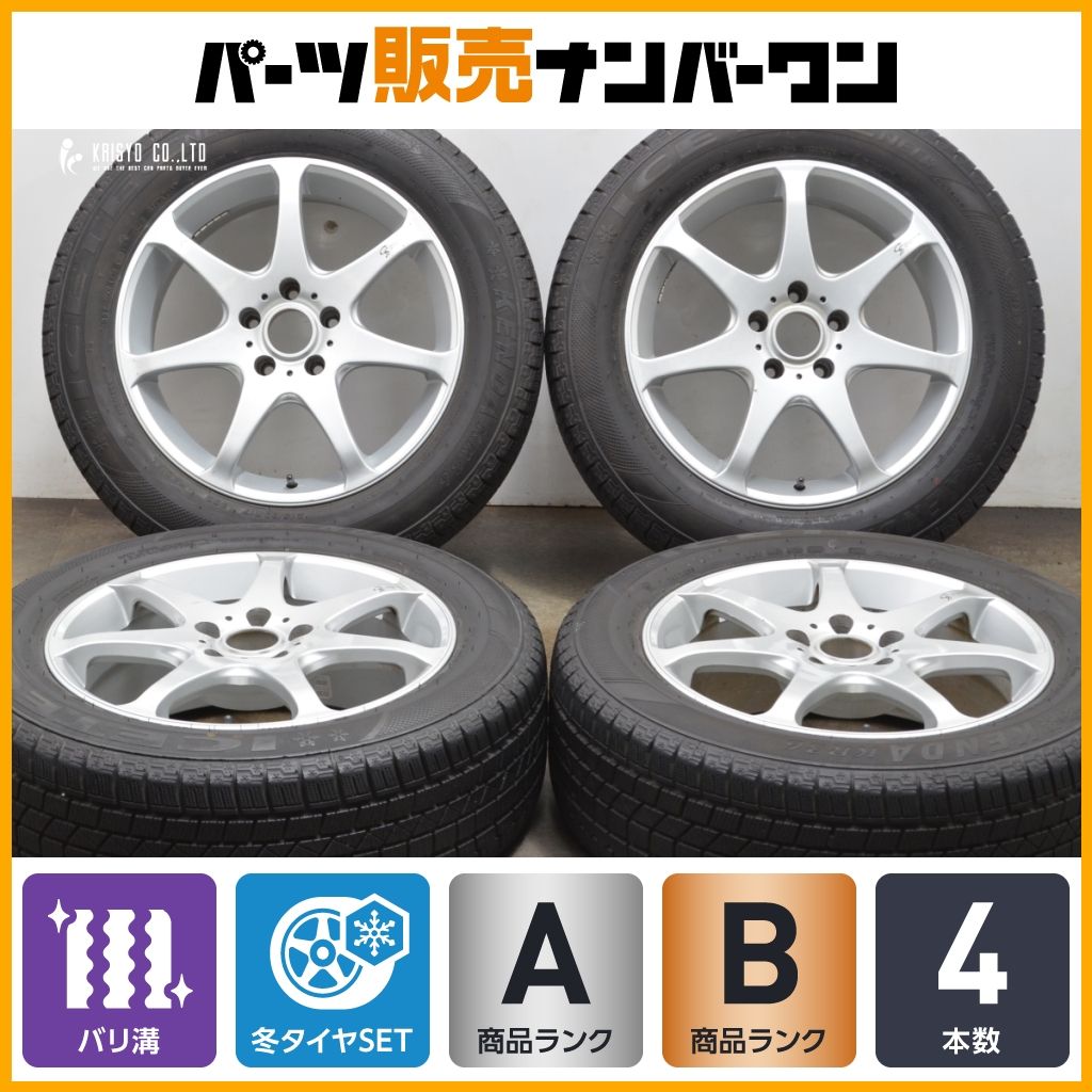 【Tanaka】アルファード純正 225/60R17 2025年最新】Yahoo!オークション -225 60 17 アルファード新車