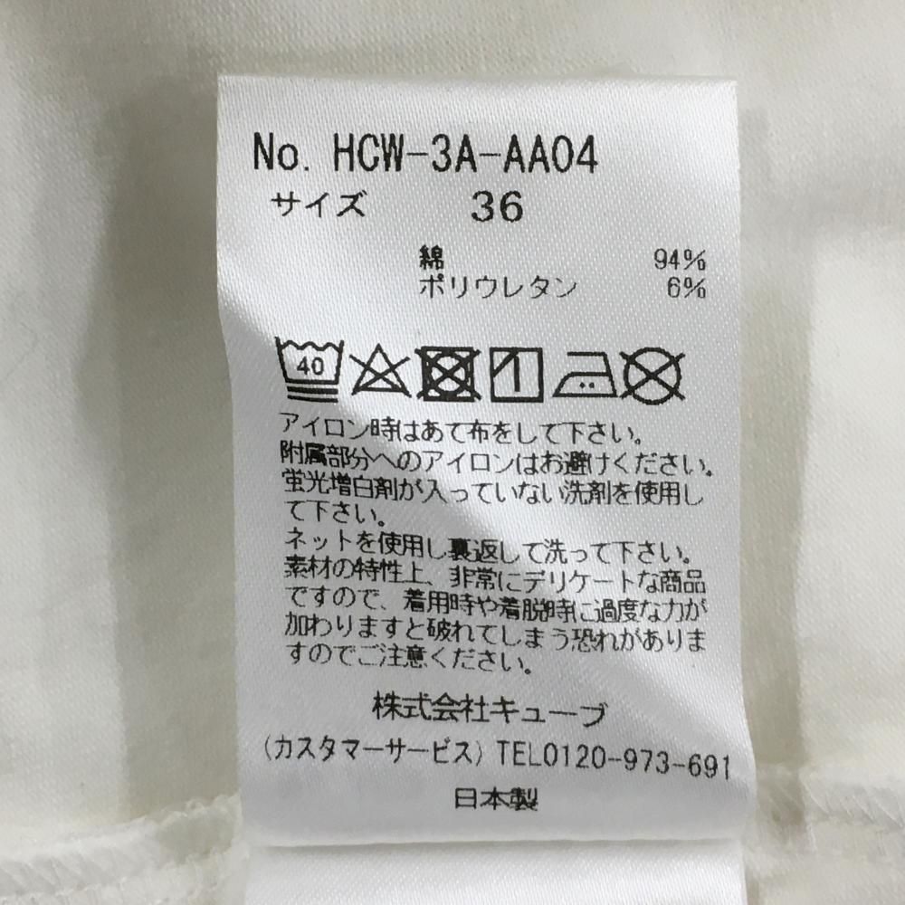 ノースリーブシャツ 白×黒