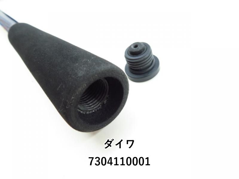 瀬戸内メバル　SP 420IL DAIWA（釣り） ダイワ 船竿 瀬戸内メバルSP 420IL・K 23年モデル