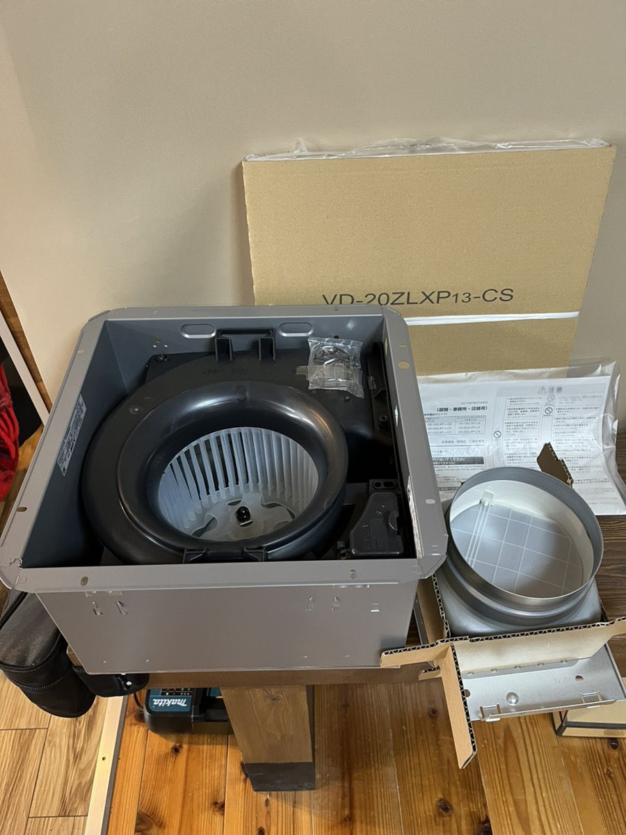 三菱電機換気扇ダクト用VD-20ZLXP13-CS 換気扇