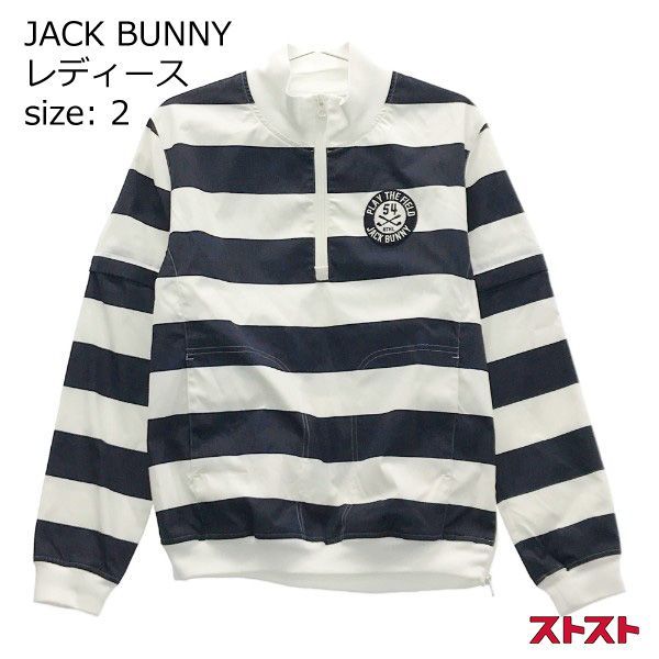 JACK BUNNY ジャックバニー ハーフジップ2WAYブルゾン 2 ［240001963700］