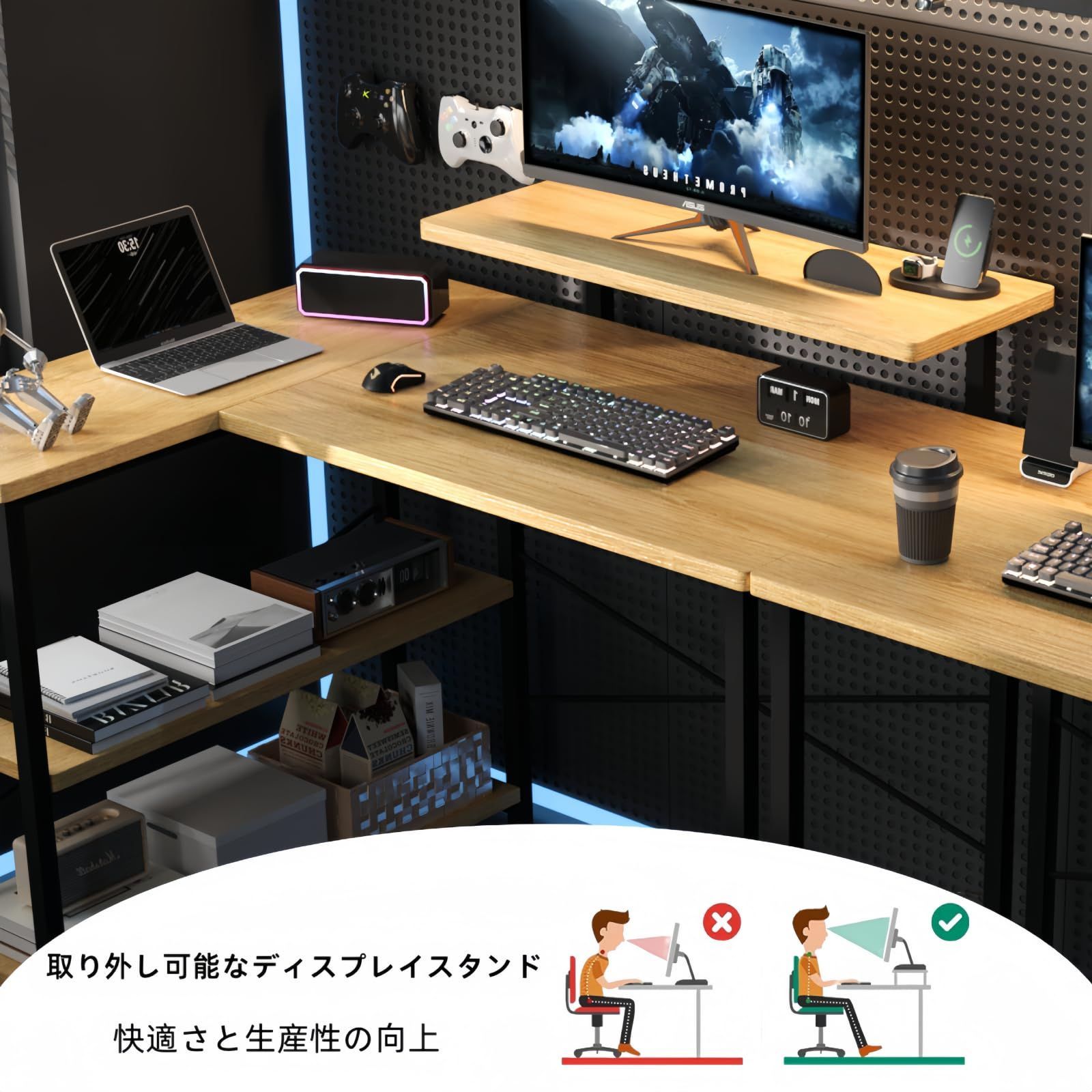 省スペース 組立簡単