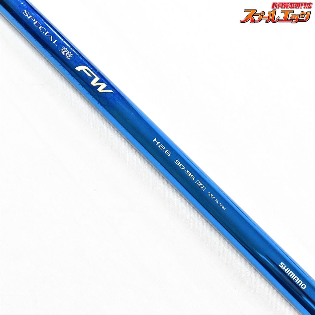 シマノ　競FW H2.6NF シマノ 競FW H2.6NF Amazon | シマノ(SHIMANO) 鮎竿 スペシャル