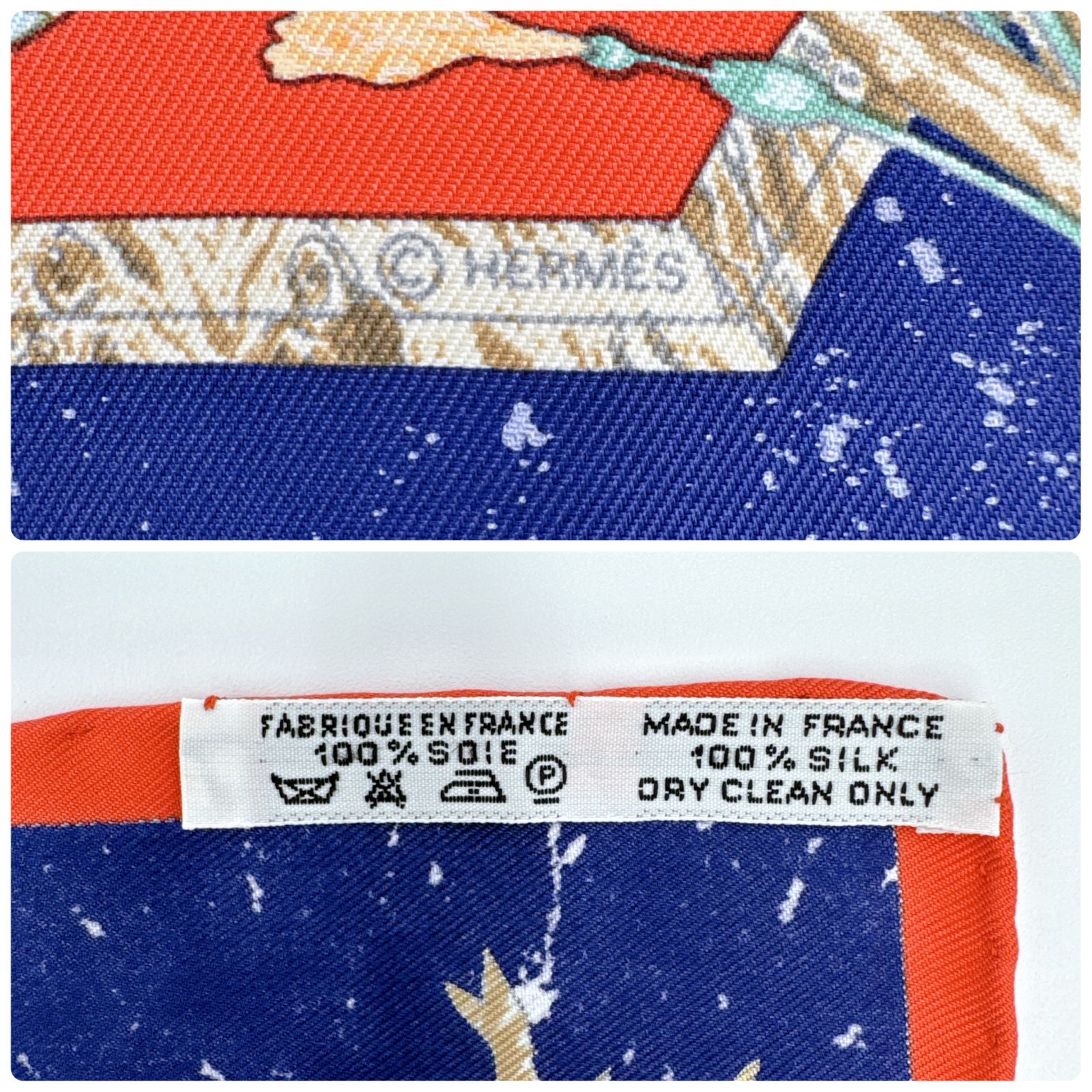 【未使用】エルメス ガヴロッシュ カレ45 東洋の石と西洋の石細工 新品未使用】 エルメス HERMES ガヴロッシュ カレ45 東洋の石と