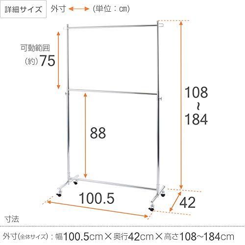 業務用 頑丈