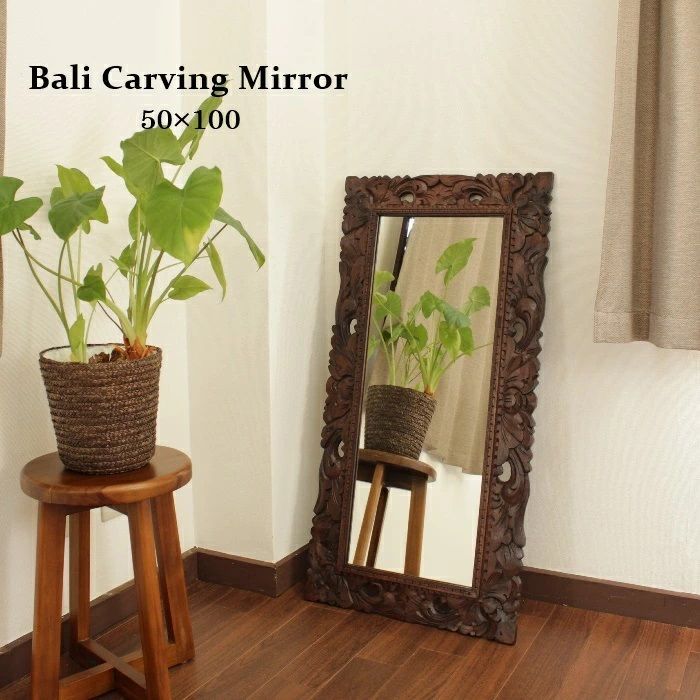 バンブー アジアンスタンドミラー ダークブラウン スリット入り