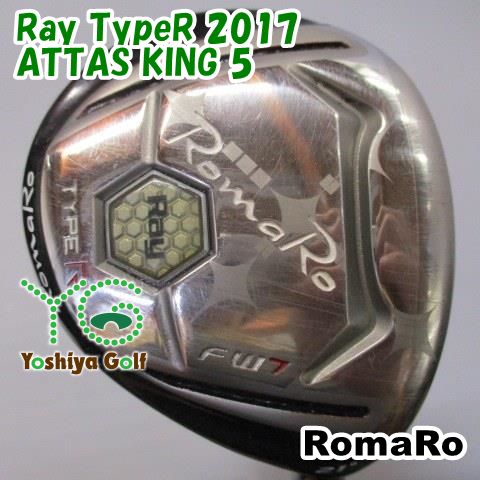 フェアウェイウッド ロマロ Ray TypeR PLUS 5W Ray TYPE R FW | ロマロオフィシャルサイト