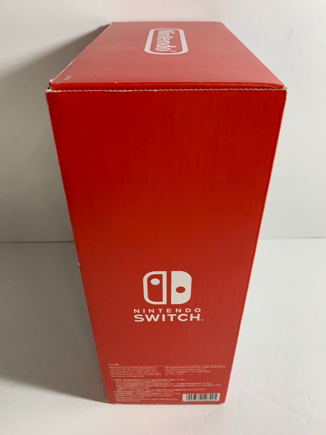 ホワイト 併売品