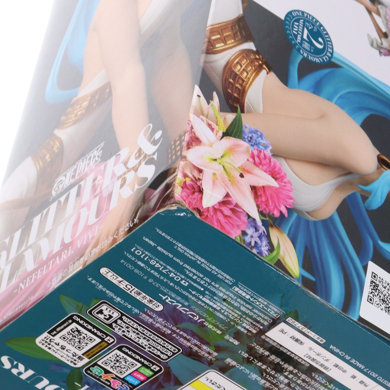 ネフェルタリ・ビビ(髪結び) ワンピース GLITTER&GLAMOURS ネフェルタリ・ビビ(髪結び) ワンピース GLITTER&GLAMOURS