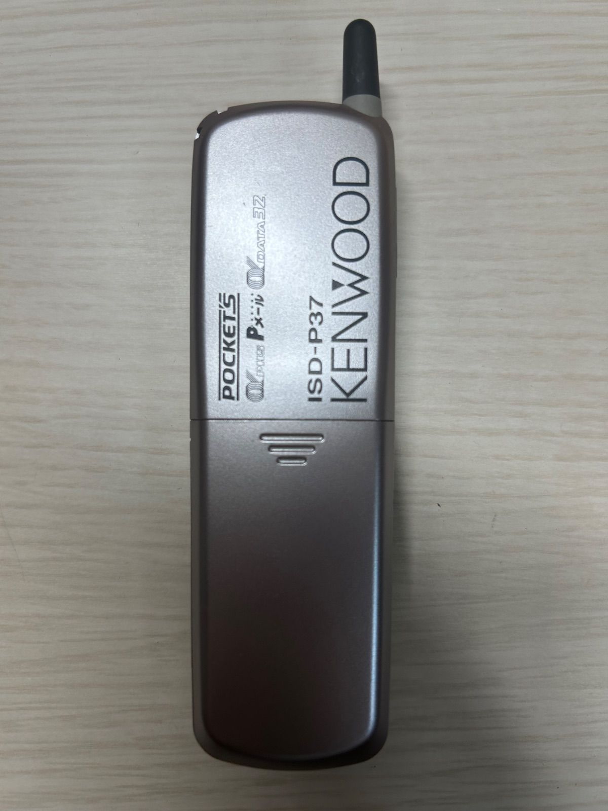 モックアップ KENWOOD POCKETS ISD-P37 K111