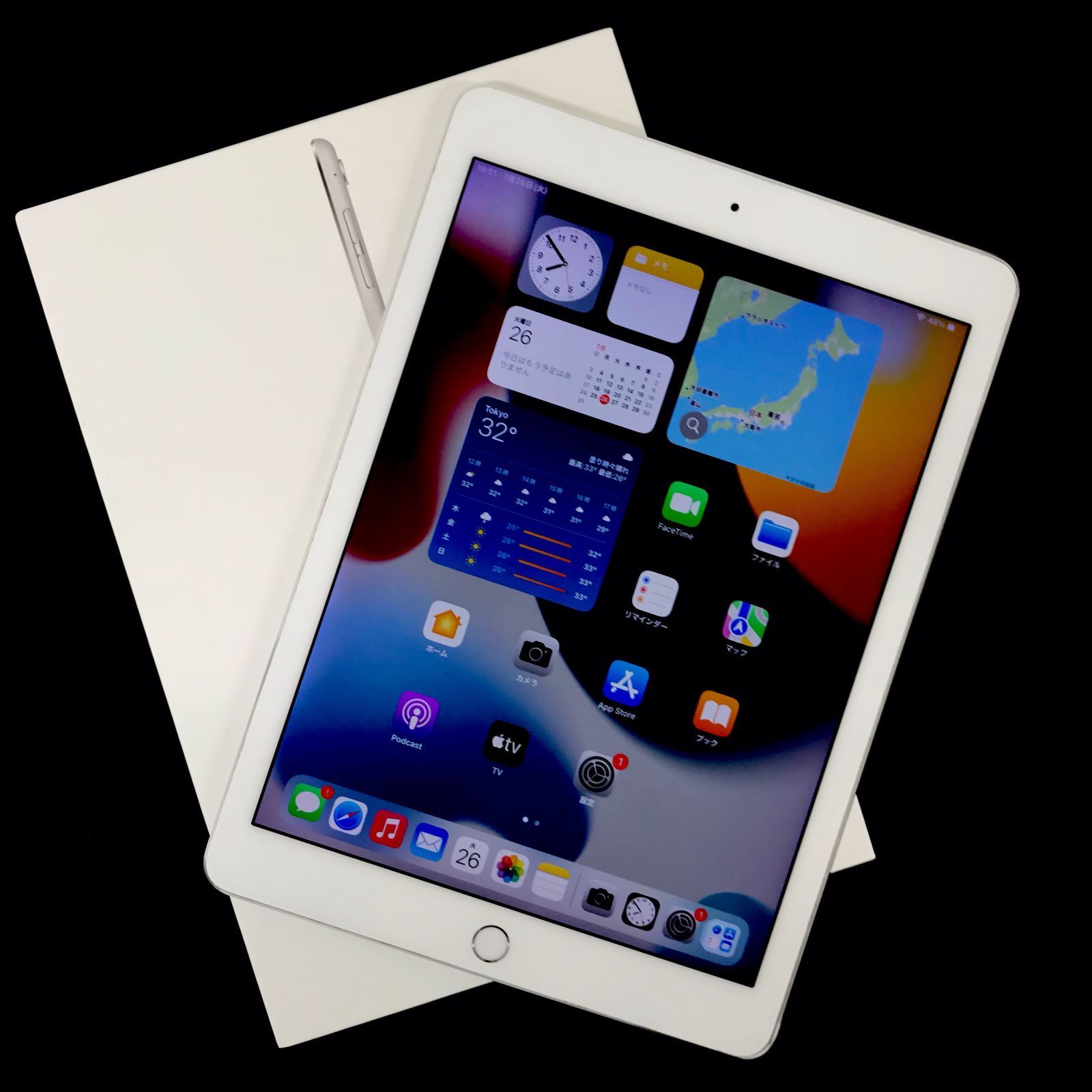 注目商品★多少難あり iPad Pro 9.7インチ WI-FIモデル　32GB　ゴールド　MLMQ2J/A　A1673　※本体のみ　※送料無料 iPad本体