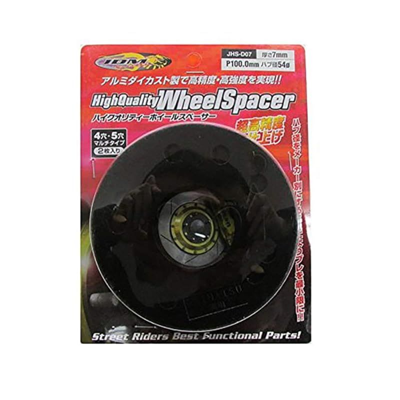 希少 BEATLES COLLECTION ビートルズ 胸像 フィギュア 限定 希少