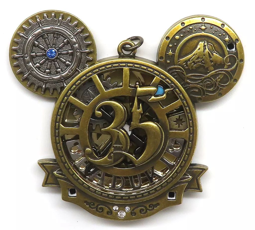 中古】キーホルダー プルート タイム・オブ・セレブレーション