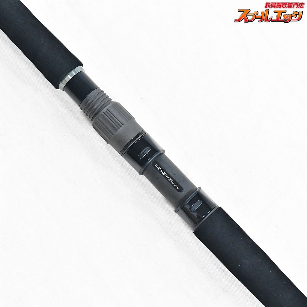 【ヤマガブランクス】 ブルースナイパー 106H プラグスペシャル